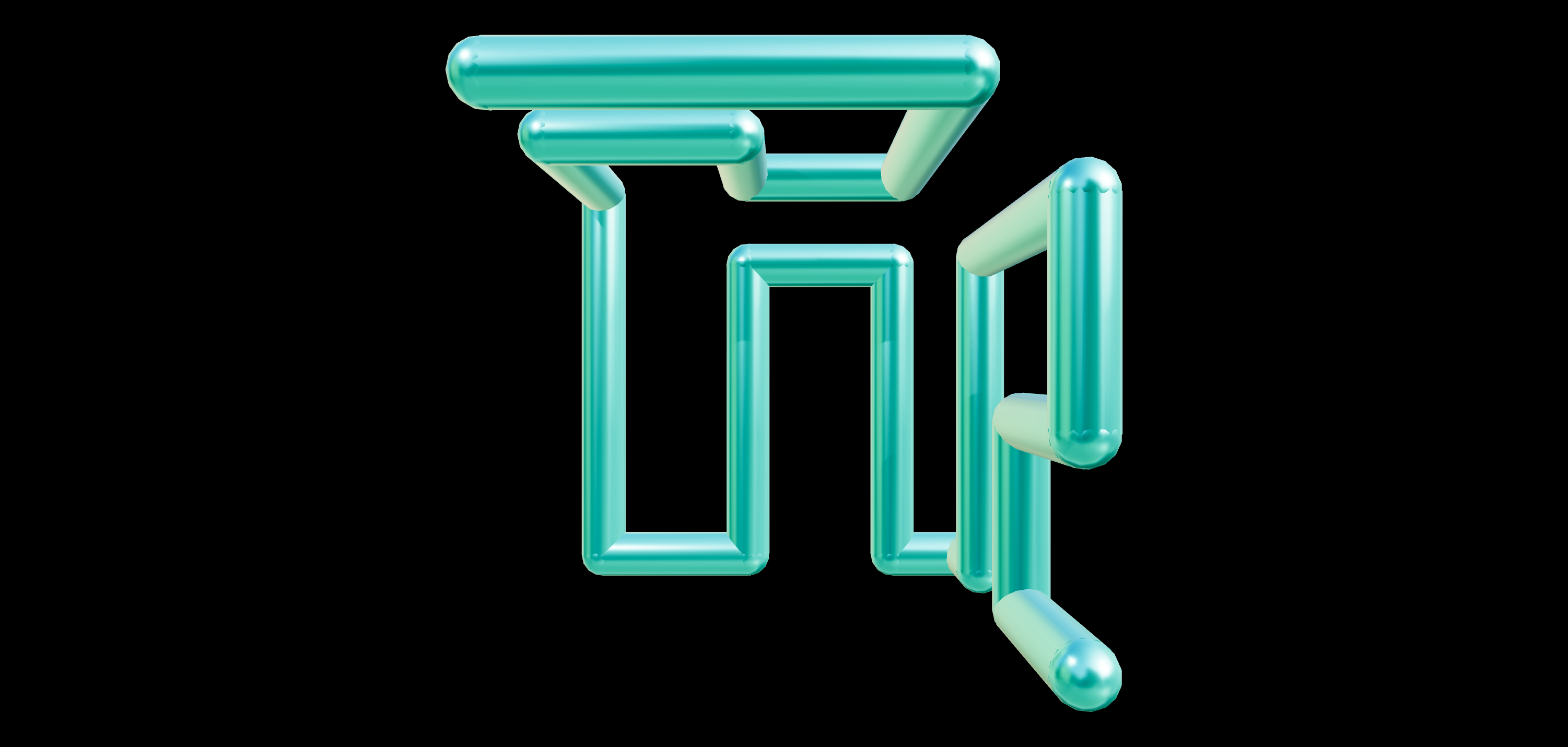 SGDL Logo